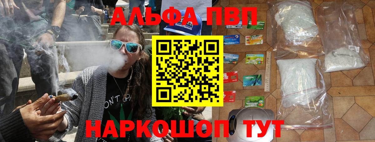 А ПВП СК Назрань