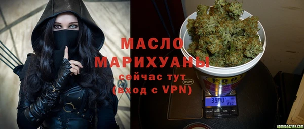 прущая мука Майский