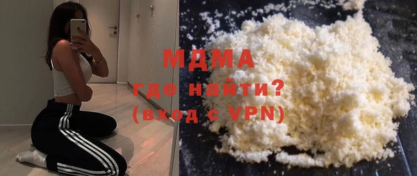 эйфоретик Магадан