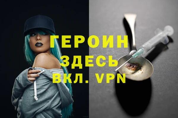 прущая мука Майский