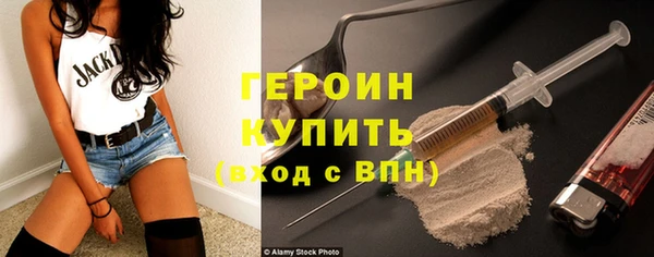 крисы Магас