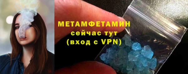 прущая мука Майский