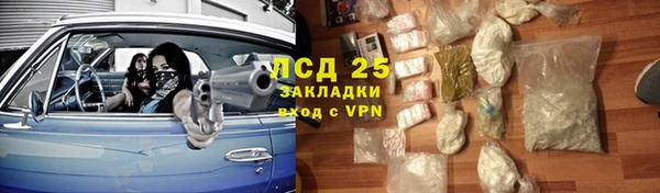 эйфоретик Магадан