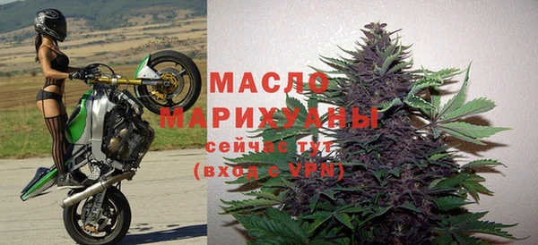 эйфоретик Магадан