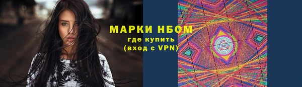 эйфоретик Магадан