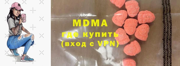 эйфоретик Магадан
