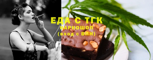 эйфоретик Магадан