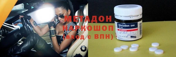 прущая мука Майский