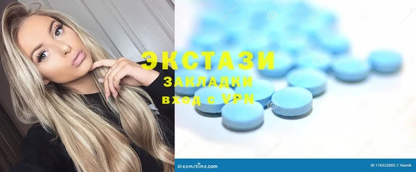 эйфоретик Магадан