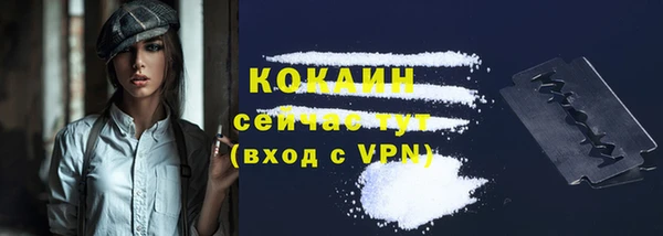 прущая мука Майский
