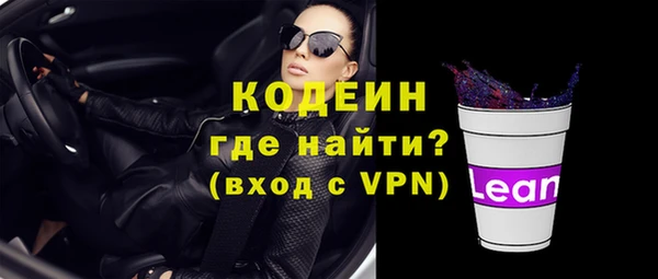 прущая мука Майский