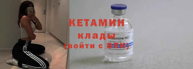 прущая мука Майский