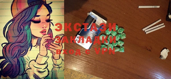 дживик Липки