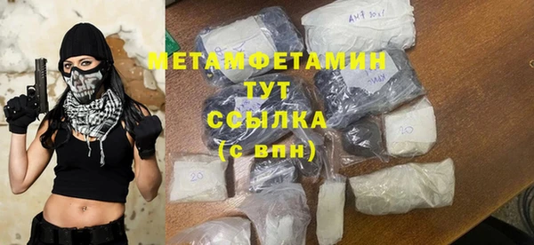 прущая мука Майский