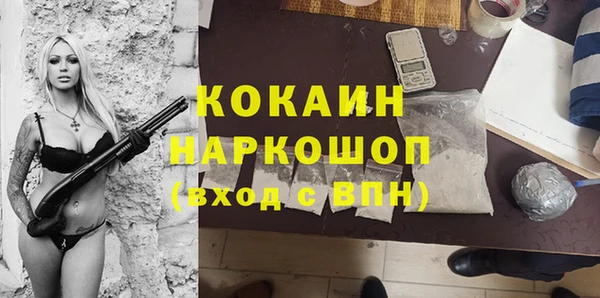 эйфоретик Магадан