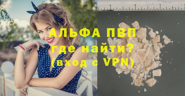 прущая мука Майский