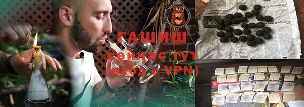 эйфоретик Магадан