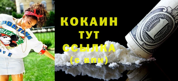 прущая мука Майский