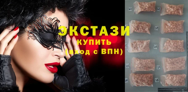 эйфоретик Магадан