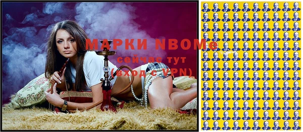 прущая мука Майский