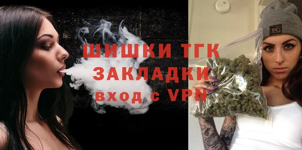 дживик Лиски