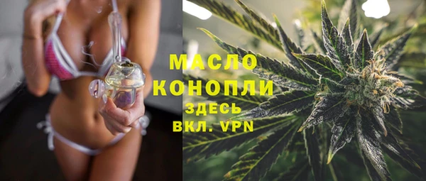 эйфоретик Магадан