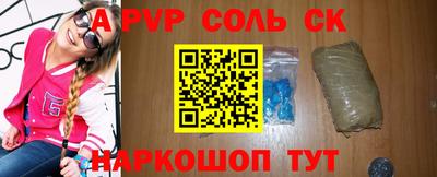 mix Гагарин