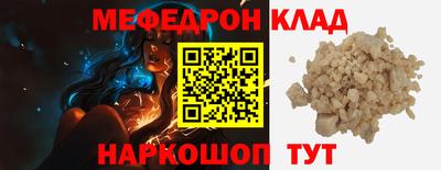 Альфа ПВП Аргун