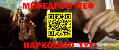 mix Гагарин