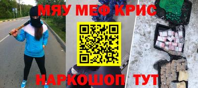 mix Гагарин