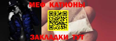 mix Гагарин