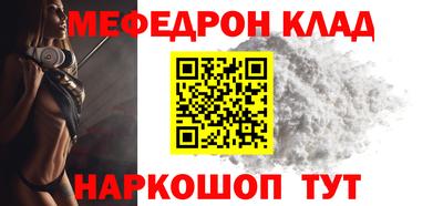 COCAINE Гай