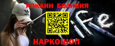 спиды Гатчина