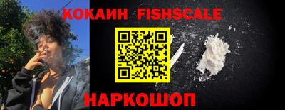 альфа пвп VHQ Апрелевка