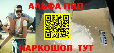 спиды Гатчина
