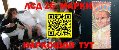 mix Гагарин