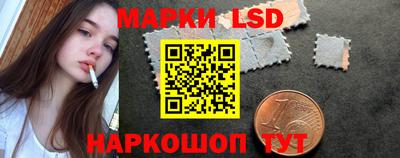 экстази Заволжье