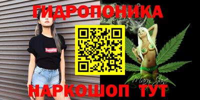 mix Гагарин