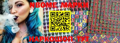 альфа пвп VHQ Апрелевка