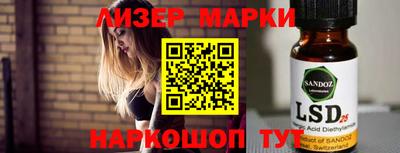 спиды Гатчина