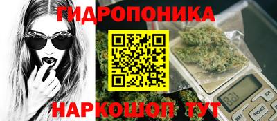 альфа пвп VHQ Апрелевка