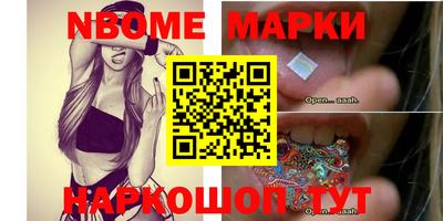 mix Гагарин