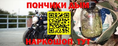 альфа пвп VHQ Апрелевка