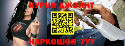 COCAINE Гай
