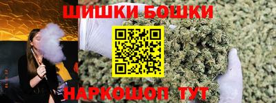 COCAINE Гай