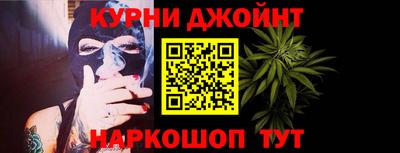 спиды Гатчина