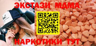 mix Гагарин