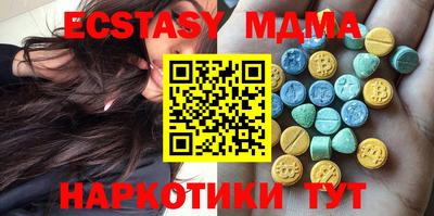 COCAINE Гай