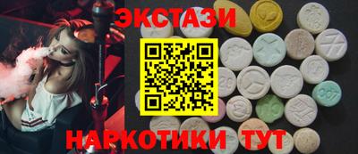 COCAINE Гай