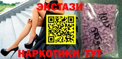 COCAINE Гай